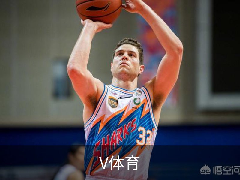 V站体育 | V体育官方网站 - V SPORT
